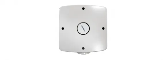 Lilin - BCR02W - Outdoor Back Box for Bullet, White Color
