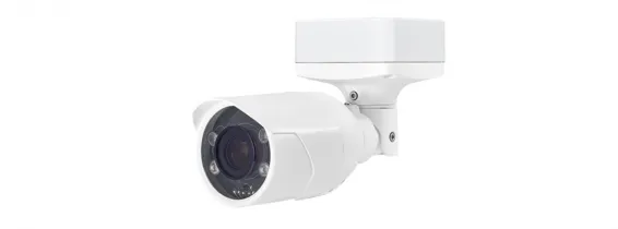 Lilin - BCR02W - Outdoor Back Box for Bullet, White Color
