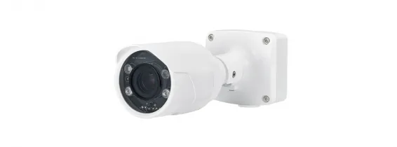 Lilin - BCR02W - Outdoor Back Box for Bullet, White Color