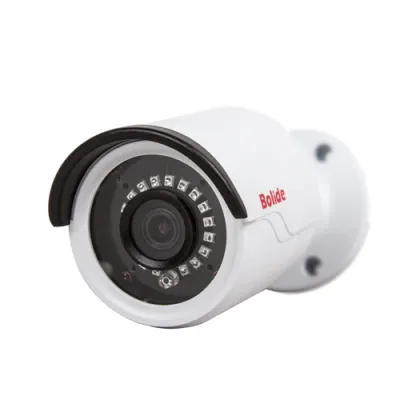 Bolide - BN8035/NDAA - 5MP Fixed Lens IR Bullet Camera