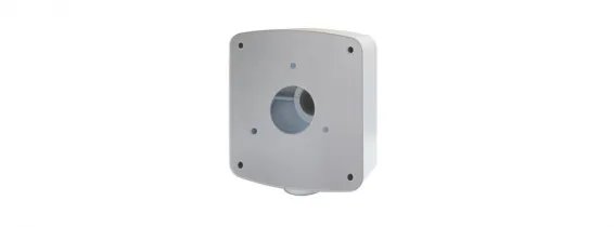 Lilin - BTD02W - Outdoor Back Box for Bullets, White Color