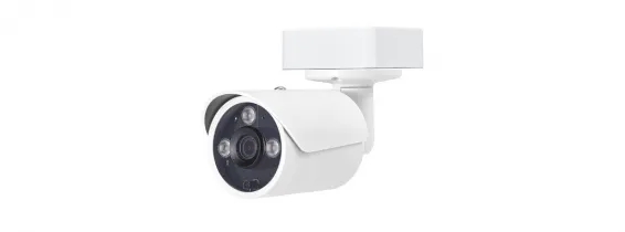 Lilin - BTD02W - Outdoor Back Box for Bullets, White Color