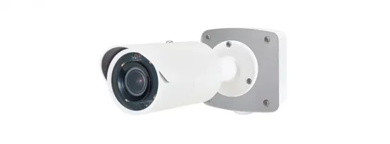 Lilin - BTD02W - Outdoor Back Box for Bullets, White Color