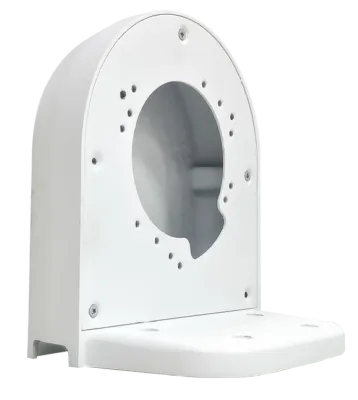 Lilin - BTD04W - Wall Bracket for MRXX & AHD Series Domes (White)