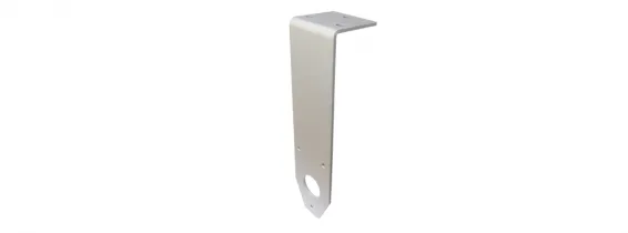 Lilin - BTR03S - Ceiling Mounting Bracket (L Style, Silver) for IPR722/LR7022, IPR712 Bullet Cameras