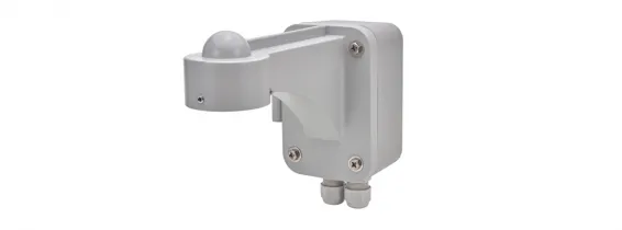 Lilin - BTS03G - Outdoor Wall Bracket for PTZ Domes, Gray Color, IPS4184, IPS4204, IPS4304