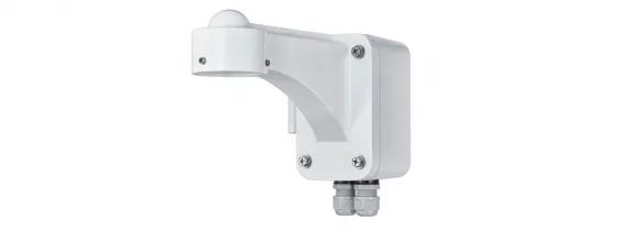 Lilin - BTS03W - Outdoor Wall Bracket for PTZ Domes, White Color, PSD46xx, PSR50xx