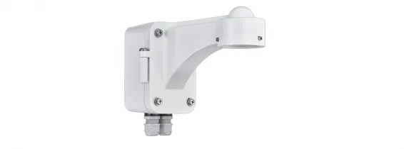 Lilin - BTS03W - Outdoor Wall Bracket for PTZ Domes, White Color, PSD46xx, PSR50xx