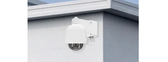 Lilin - BTS03W - Outdoor Wall Bracket for PTZ Domes, White Color, PSD46xx, PSR50xx