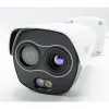 Dahua - DH-TPC-BF3221 - Thermal Network Hybrid Bullet Camera ePoE
