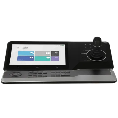 DHI-NKB5000-F - EOL Replacement: DHI-NKB1000