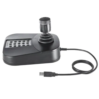 Hikvision - DS-1005KI - USB Keyboard