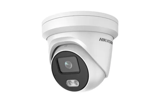 HIKVISION - DS-2CD2347G1-L 4mm - OT TR 4mm 4MP 24Hr*7 color