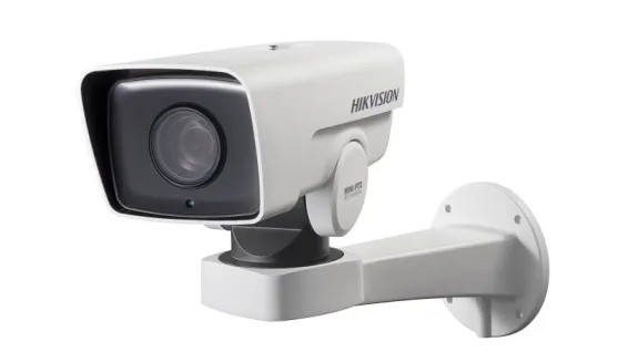 HIKVISION - DS-2DY3220IW-DE - UPTZ 2MP 20x WM 100mIR 12V/PoE