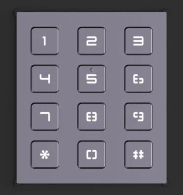 Hikvision - DS-KD-KP - Video Intercom Keypad Module