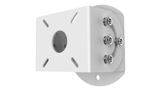 Hikvision - DS-PRB-1110 - Wall Mount Bracket