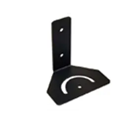 Iluminar - IL-LB - Wall Mount Bracket