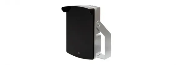 Lilin - IM05308 - IR Infrared Panel Illuminator with Radiant Distance of 200m, 30 Degree Beam, 850nm,  AC100-240V, 42W, IP67