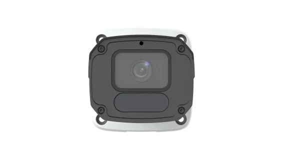 Uniview - IPC2222SB-AHDF28KM-I1 - UNV 2MP Fixed Big Bullet, 2.8mm