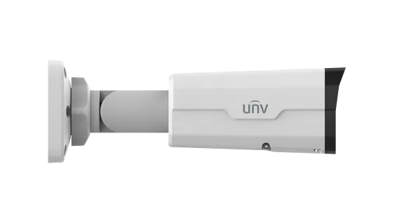 Uniview - IPC2222SB-AHDF40KM-I1 - UNV 2MP Fixed Big Bullet, 4.0mm