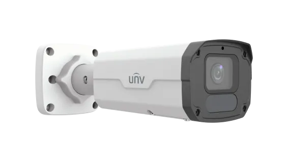Uniview - IPC2222SB-AHDF60KM-I1 - UNV 2MP Fixed Big Bullet, 6.0mm
