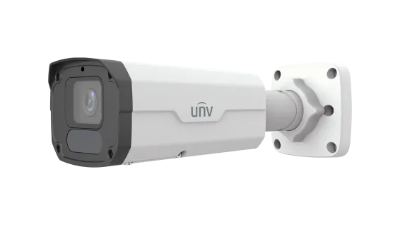 Uniview - IPC2222SB-AHDF60KM-I1 - UNV 2MP Fixed Big Bullet, 6.0mm