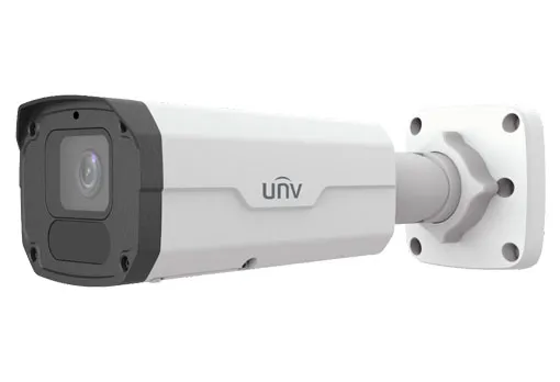 Uniview - IPC2225SB-ADF40KM-I1 - UNV 5MP Fixed Big Bullet, 4.0mm