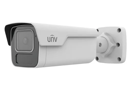 Uniview - IPC2B15SS-ADF40K-I1 - UNV 5MP Bullet Network Camera, 4.0mm（SIP with color retrieval ）