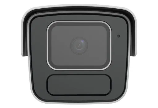 Uniview - IPC2B15SS-ADF40K-I1 - UNV 5MP Bullet Network Camera, 4.0mm（SIP with color retrieval ）