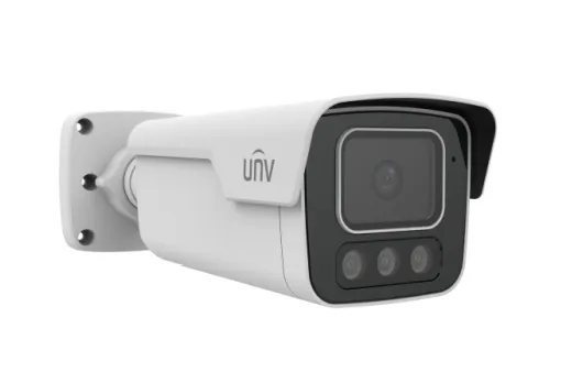 Uniview - IPC2B15SS-ADF40KMC-I1 - UNV 5MP Tri-guard 2.0 Bullet, 4.0mm(F1.0, Red&Blue light, Alarm&Audio interfaces)