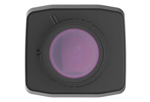 Uniview - IPC542SE-HDK-I0 - 2MP LightHunter WDR Network Box Camera