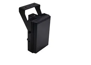 iluminar - IR623-C100-24-2 - IR623 Series Long range IR illuminator with 940nm Wavelength and 100 Degree Angle