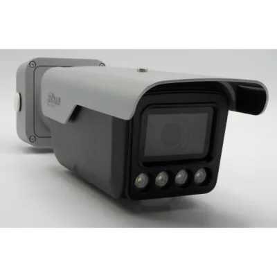 Dahua - ITC413-PW4D-Z1 - 4MP LPR Entrance/Exit Camera with Junction Box (Short Lens)