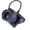 KPC-HD38CZCM - 520TVL, 1.0 Lux, C/CS Mount, 3X Digital Zoom, DC12V