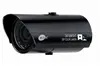 KT&C - KPC-N600NHAC10 - 550 TV Lines, AC24V, Mechanical Day & Night, 0 Lux, Working Distance: 80ft+