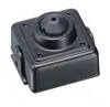 KT&C - KPC-S20PHEX4 - B/W HIGH RES. EXVIEW SUPER MINIATURE CAMERA, 20X20MM