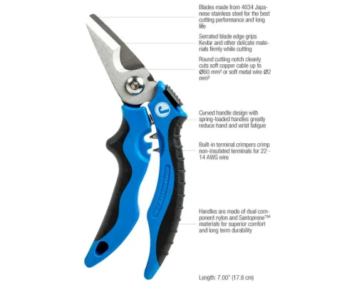 Jonard - KWC-700 - Multi-Function Kevlar & Wire Cutting Shears, 7"