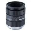 Arecont Vision - M2514-MP - Computar 25mm, 2/3i, f1.4, Manual Iris