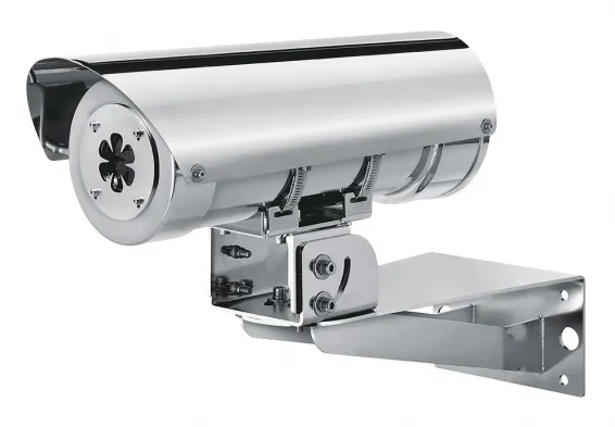 VideoTec - MHXT1C000B - MHXT housing 230Vac for thermal cameras, sunshield