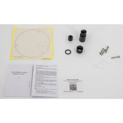 DAHUA - N43AL52-B - 4MP STARLIGHT NETWORK DOME CAMERA BLACK