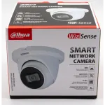 Dahua - N43CG62 - 4MP Enhanced Starlight 2.8mm Eyeball, IR, SMD+, Lite Series