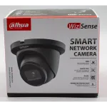 Dahua - N43CG62-B - 4MP Enhanced Starlight Network Eyeball Camera (Black Housing)
