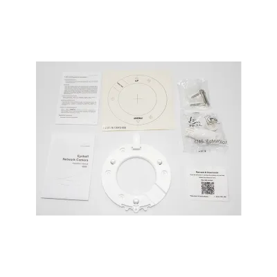 Dahua - N444E42A - 4-Channel Video Doorbell Security System