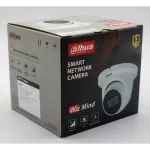 Dahua - N45FJ62 - 4MP AcuPick Starlight+ Network Eyeball Camera