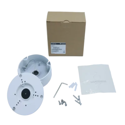 Luminys - N5B-J01 - Junction Box for N5B Cameras