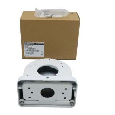 Luminys - N5D/N5T/N3T-W01 - Wall Mount Bracket for N5D/N5T/N3T Cameras