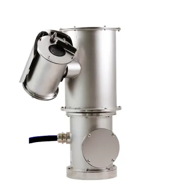 VideoTec - NXPTZHD32VW0Z0VC - NXPTZ Series-2 with Sony FCB-EV7520 Full HD PTZ Camera with Integrated Video Analytics, 120 Vac