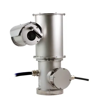 VideoTec - NXPTZHD32VW0Z0VC - NXPTZ Series-2 with Sony FCB-EV7520 Full HD PTZ Camera with Integrated Video Analytics, 120 Vac