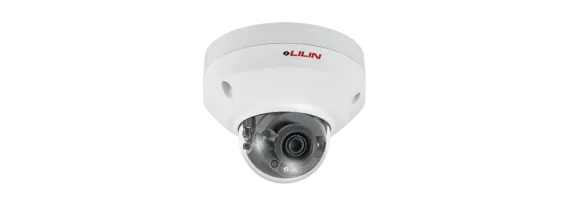 Lilin - P2R6352AE2 - 5MP Day & Night Fixed IR Vandal Resistant Dome IP Camera