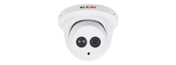 Lilin - P2R6552E2K - 5MP Day and Night Fixed IR Vandal Resistant Dome IP Camera